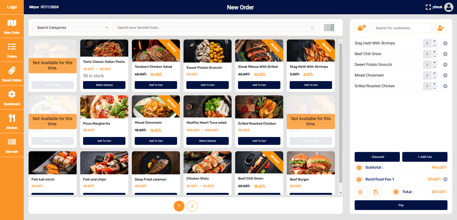 Restrofood POS Add-on (Coming Soon)